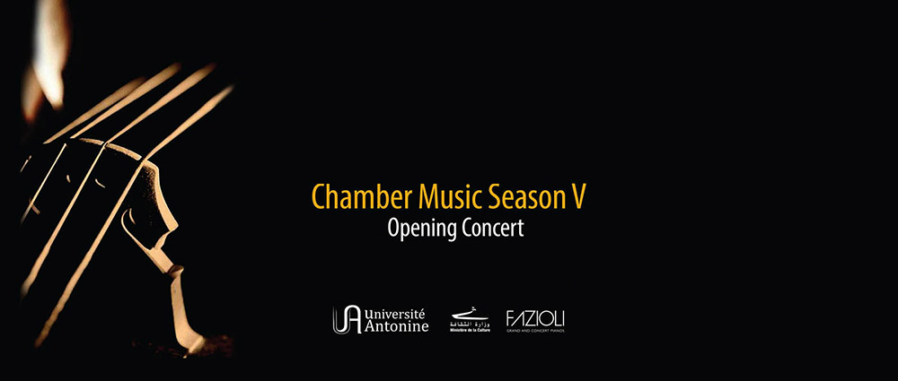Chamber Music Season V: Opening Concert at Antonine University