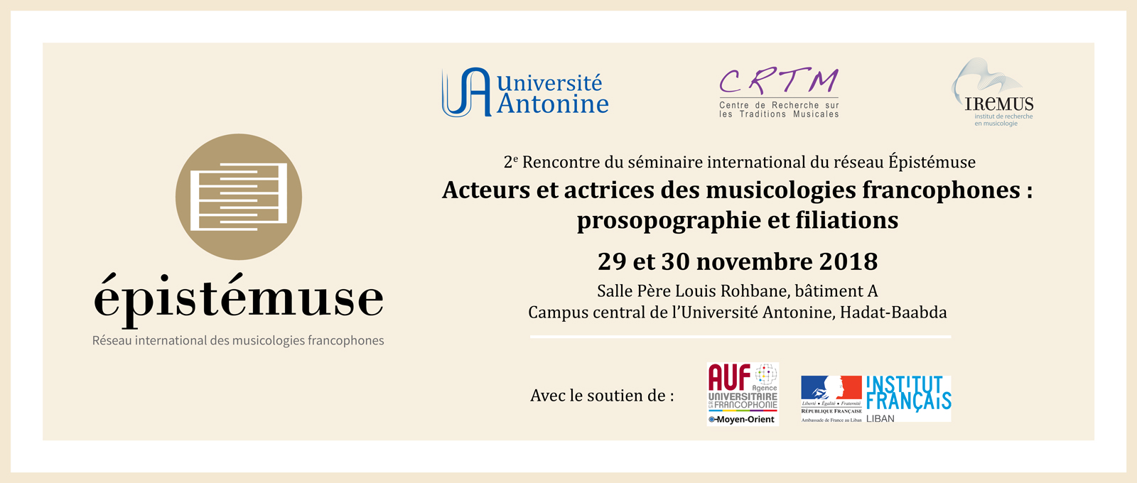2e Rencontre du séminaire international du réseau Épistémuse « Acteurs et actrices des musicologies francophones : prosopographie et filiations » 
