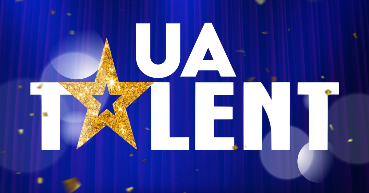 UA TALENT 