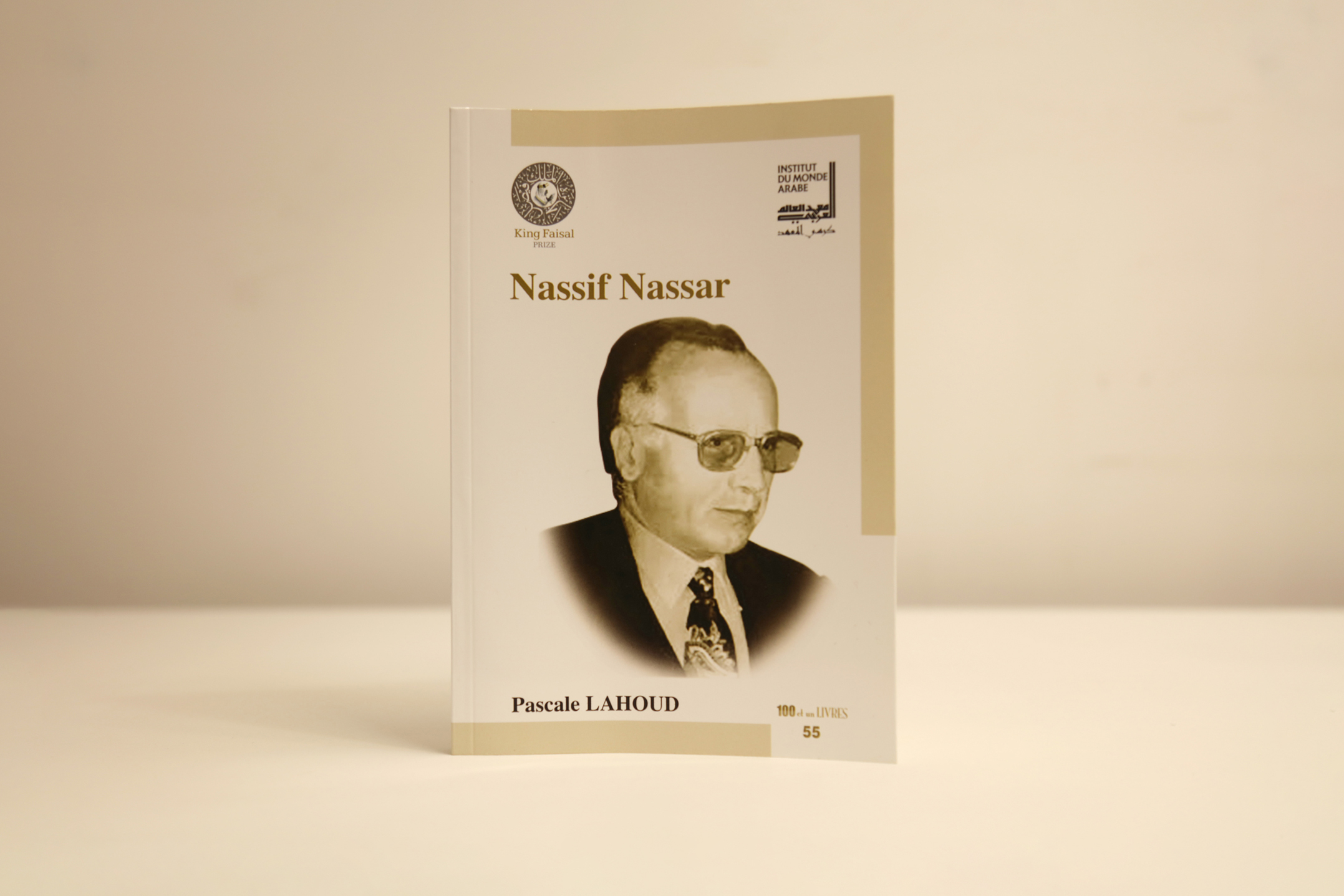 Publication du livre intitulé “Nassif Nassar” de Pascale Lahoud Publication du livre intitulé “Nassif Nassar” de Pascale Lahoud