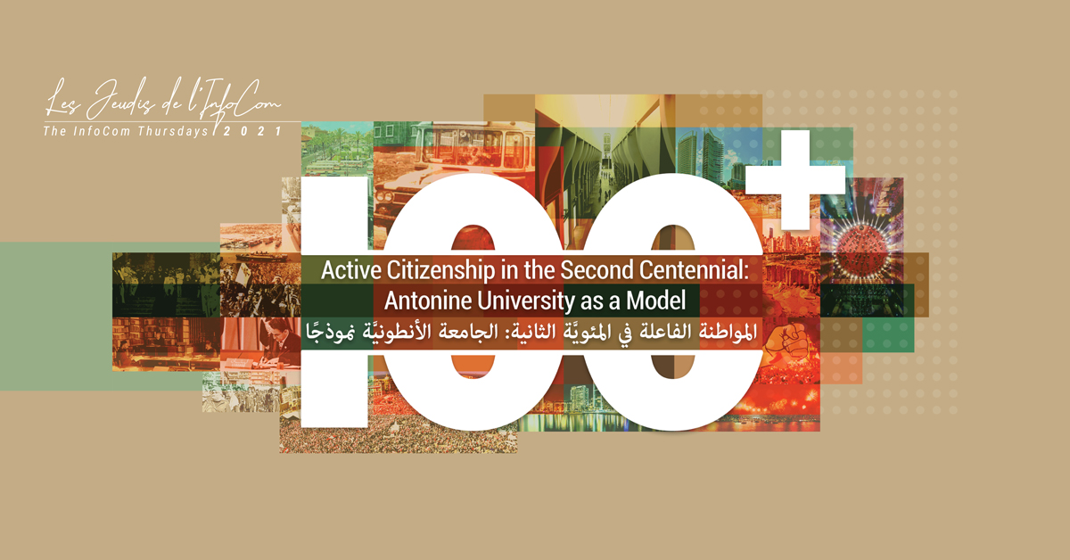 Active Citizenship in the Second Centennial: Antonine University as a Model