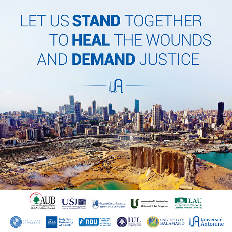 Letter from the Gathering of the Presidents of the 11 Universities