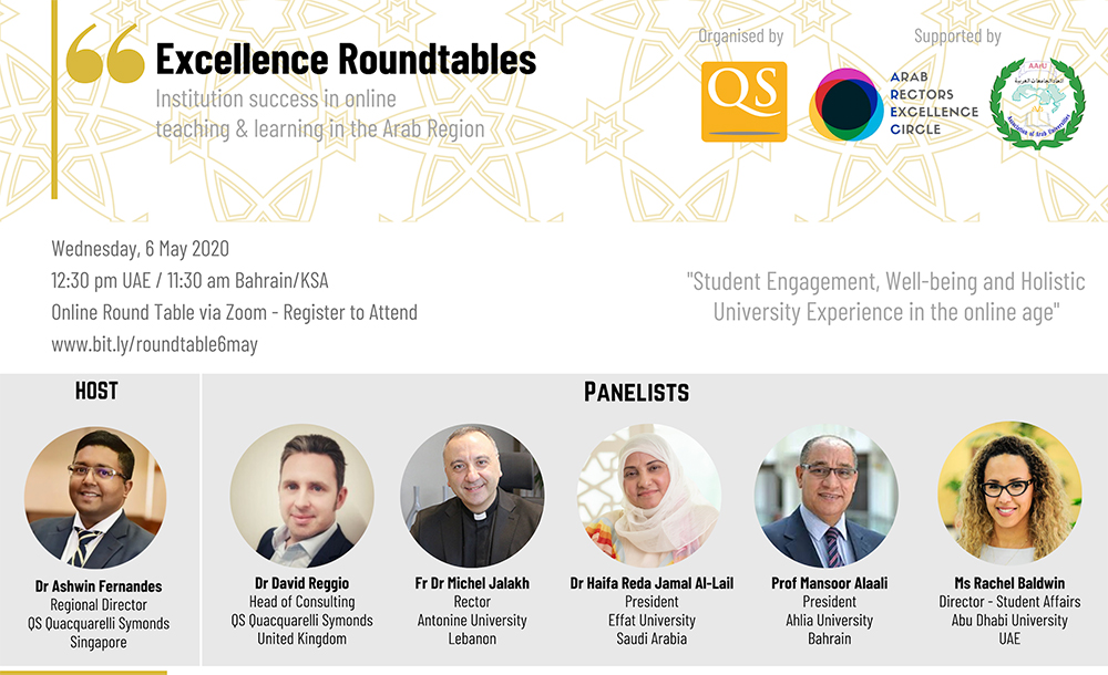 Round Table by QS on Education in the Digital Era