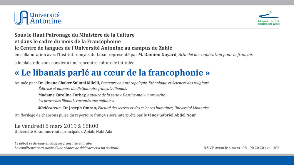 Lebanese Spoken at the Heart of Francophonie