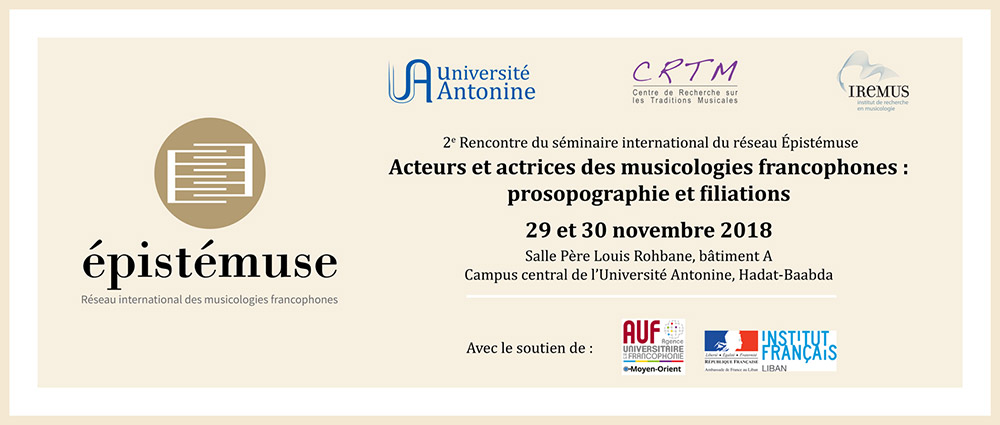 Épistémuse: A Prosperous International Seminar on Musicology at UA
