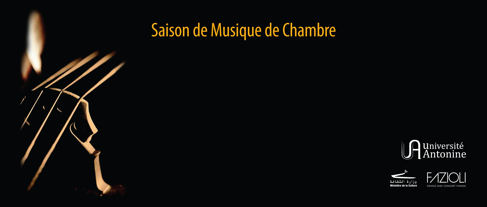 Chamber Music Season IV: Closing Concert