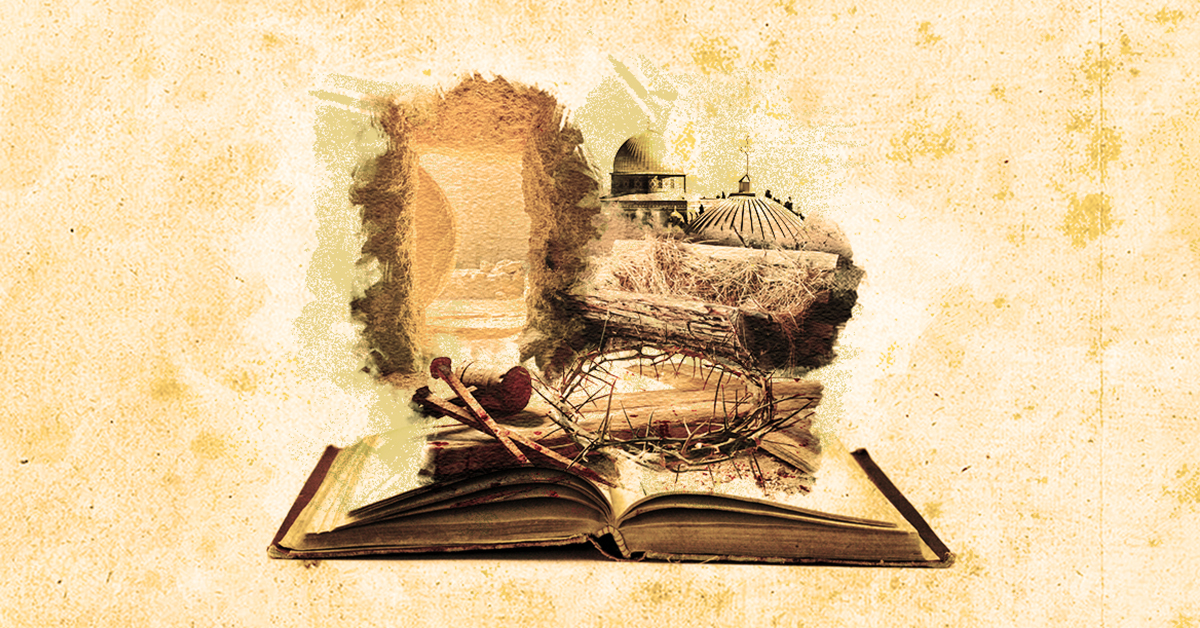 How to Enhance Your Spiritual Health | يسوع المسيح بين الإنجيل والقرآن 