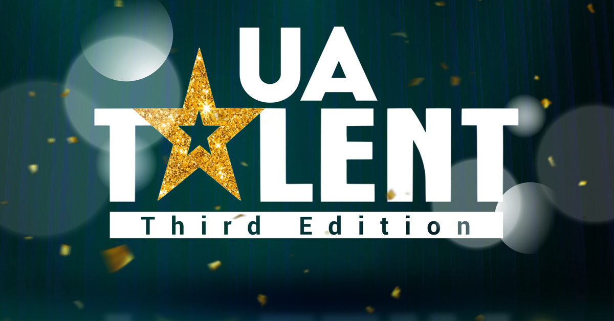 Talent UA | Troisième édition 