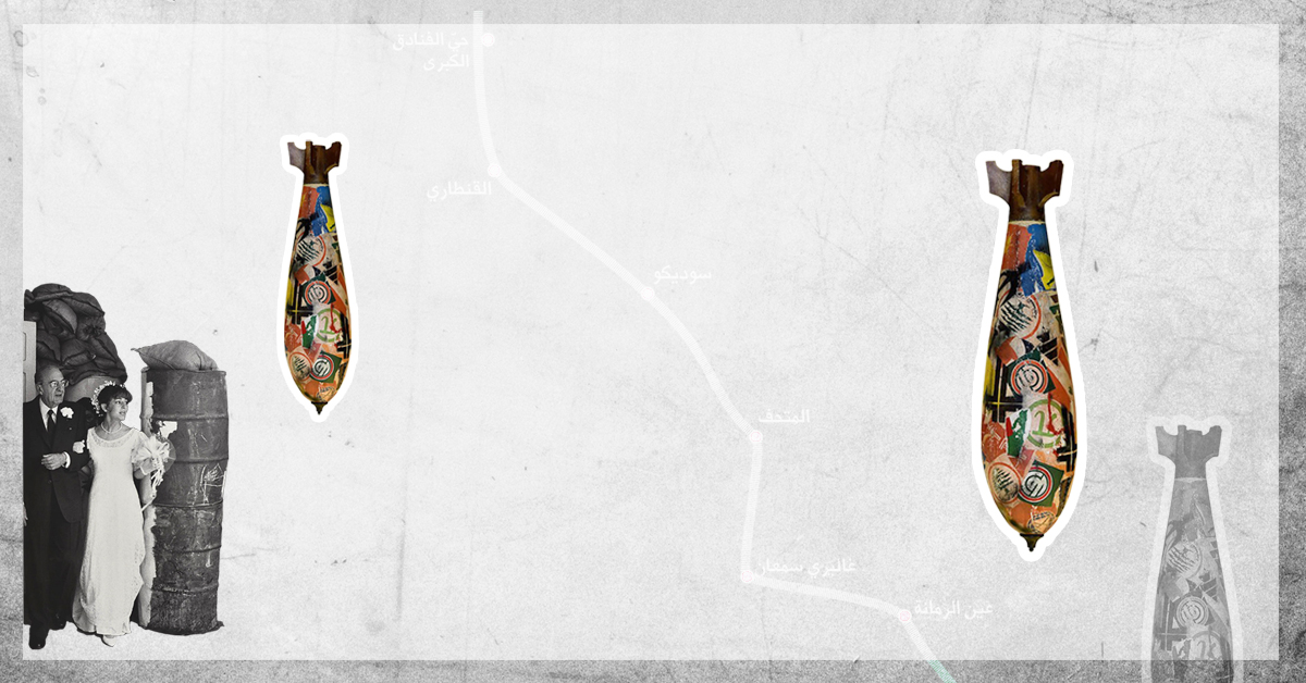 Espoir et Désespoir | Exposition du musée NABU