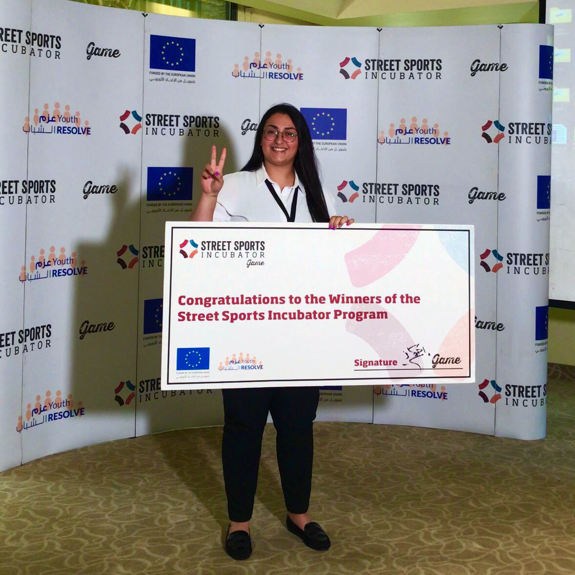 Étudiante à l’UA lance la startup « OUT » d’équipements sportifs durables, pour promouvoir la responsabilité environnementale au Liban