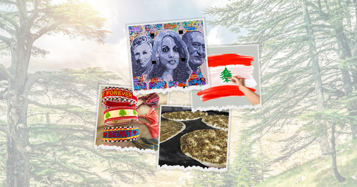 Village libanais | Célébration de l’indépendance