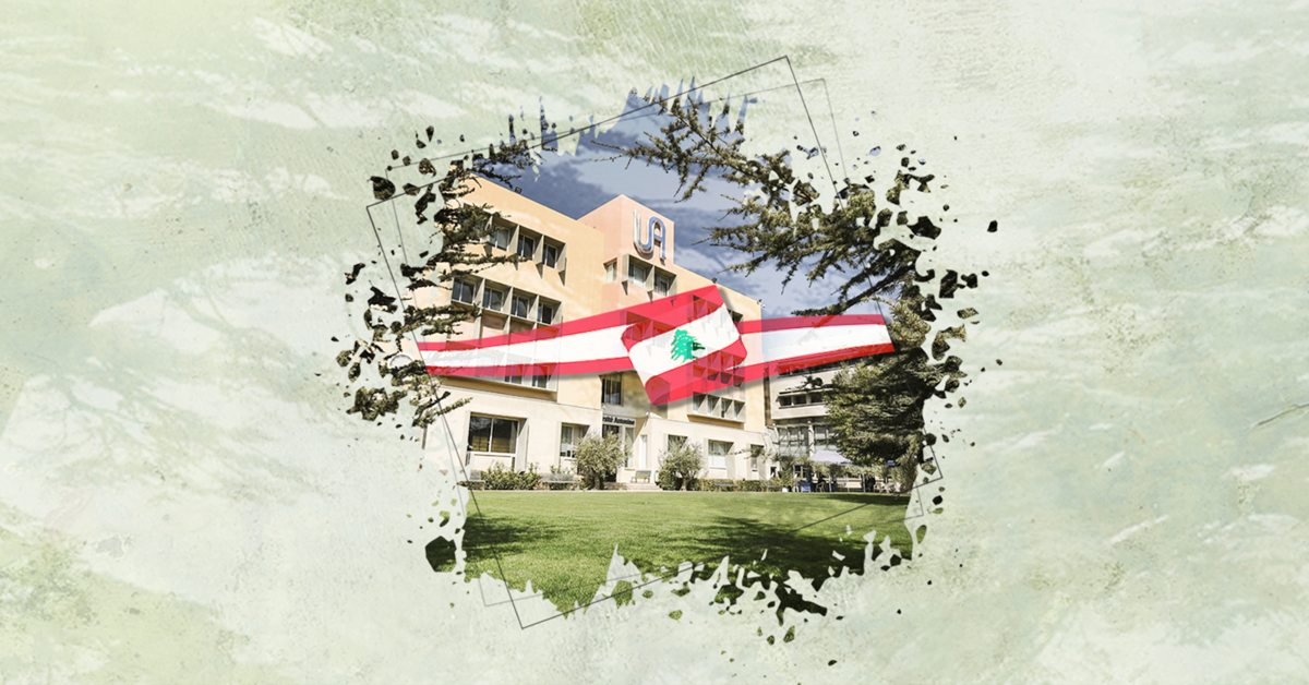 Independence Day Celebration