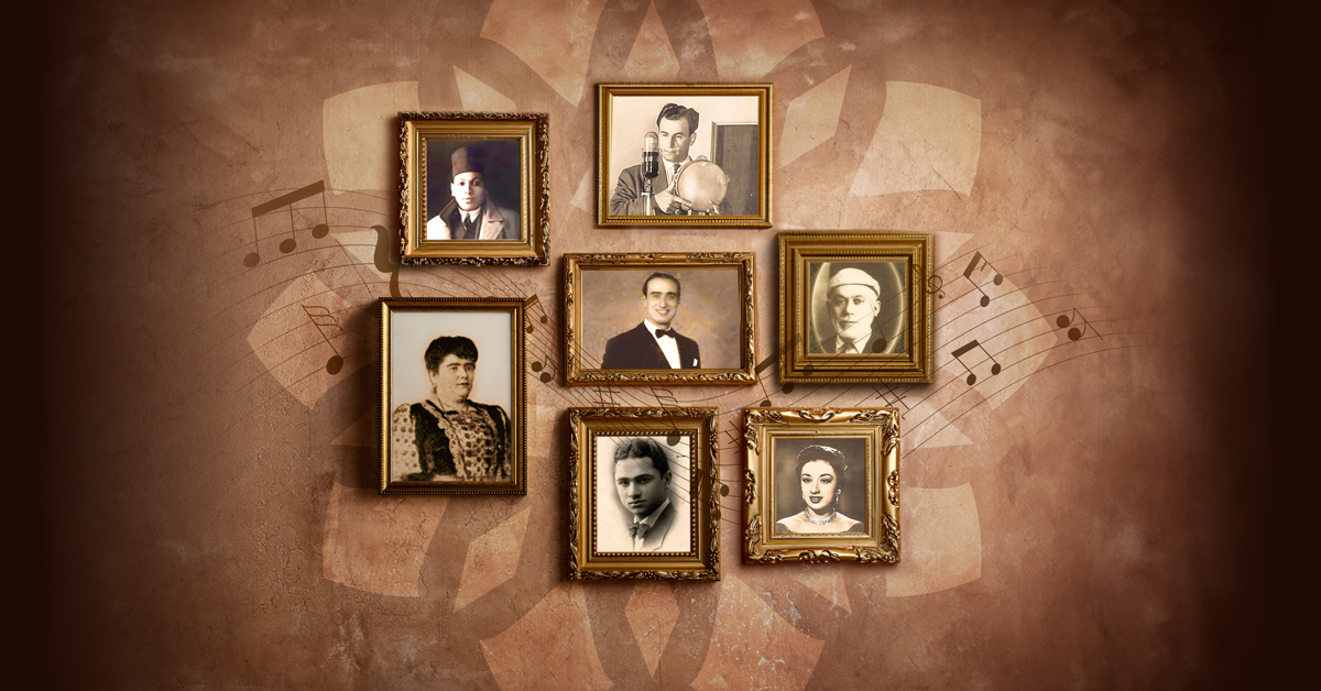 An Evening of Arab Musical Traditions