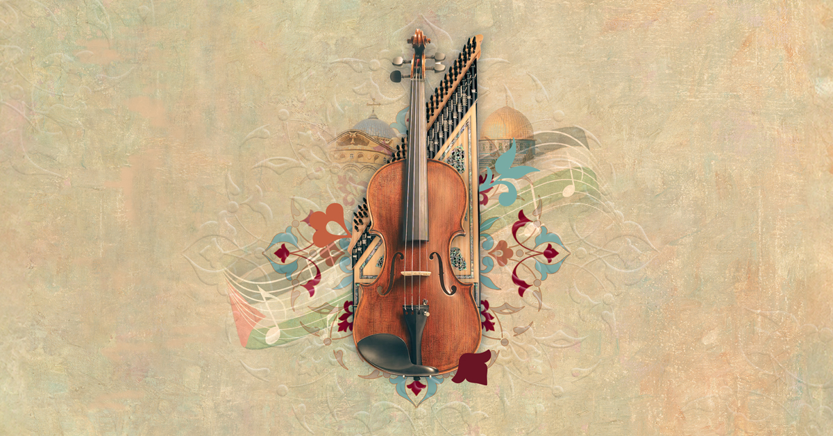 Un concert soufi maqāmien pour la Palestine  