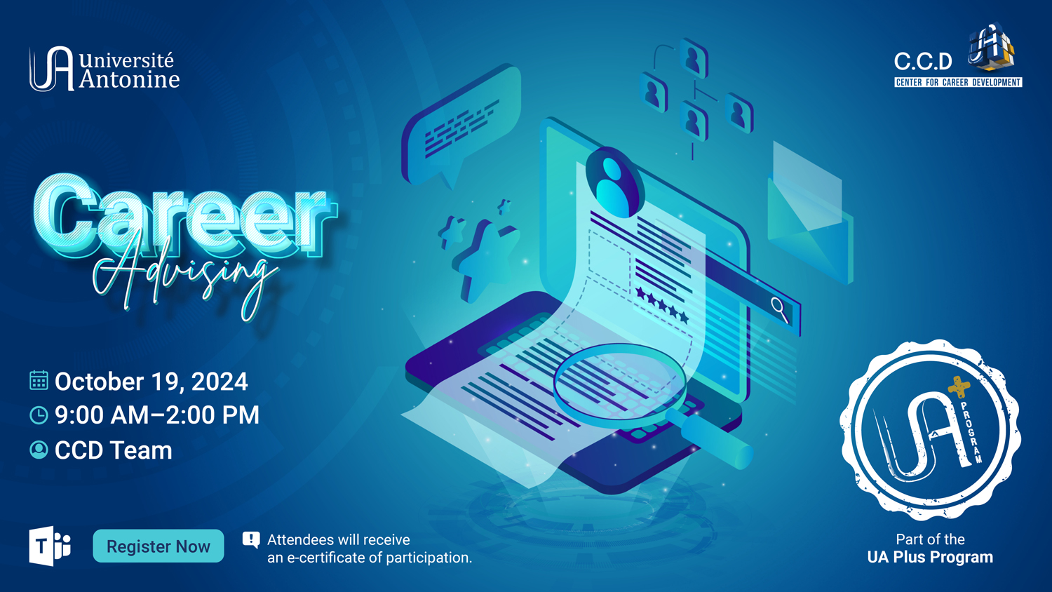 Career Advising | Online Training Session