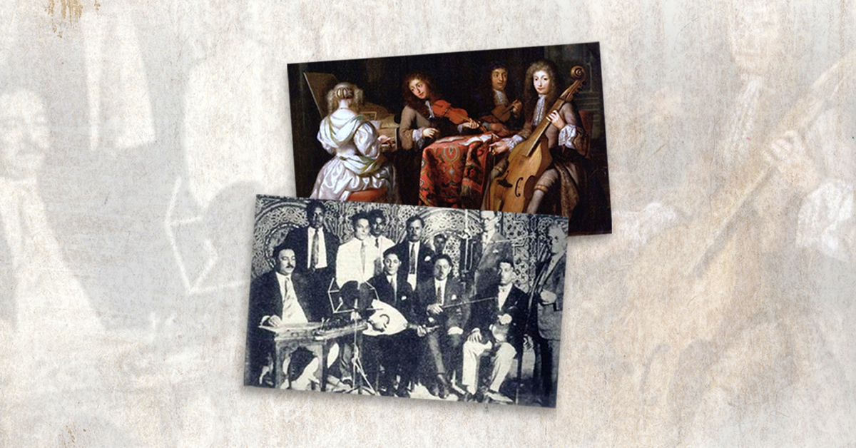 Un concert d’étudiants des époques baroque et Nahḍa