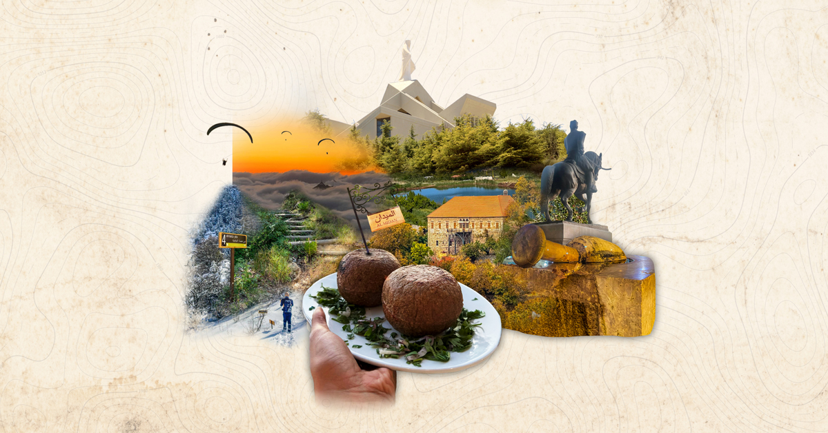 Lebanese National Mountain Day