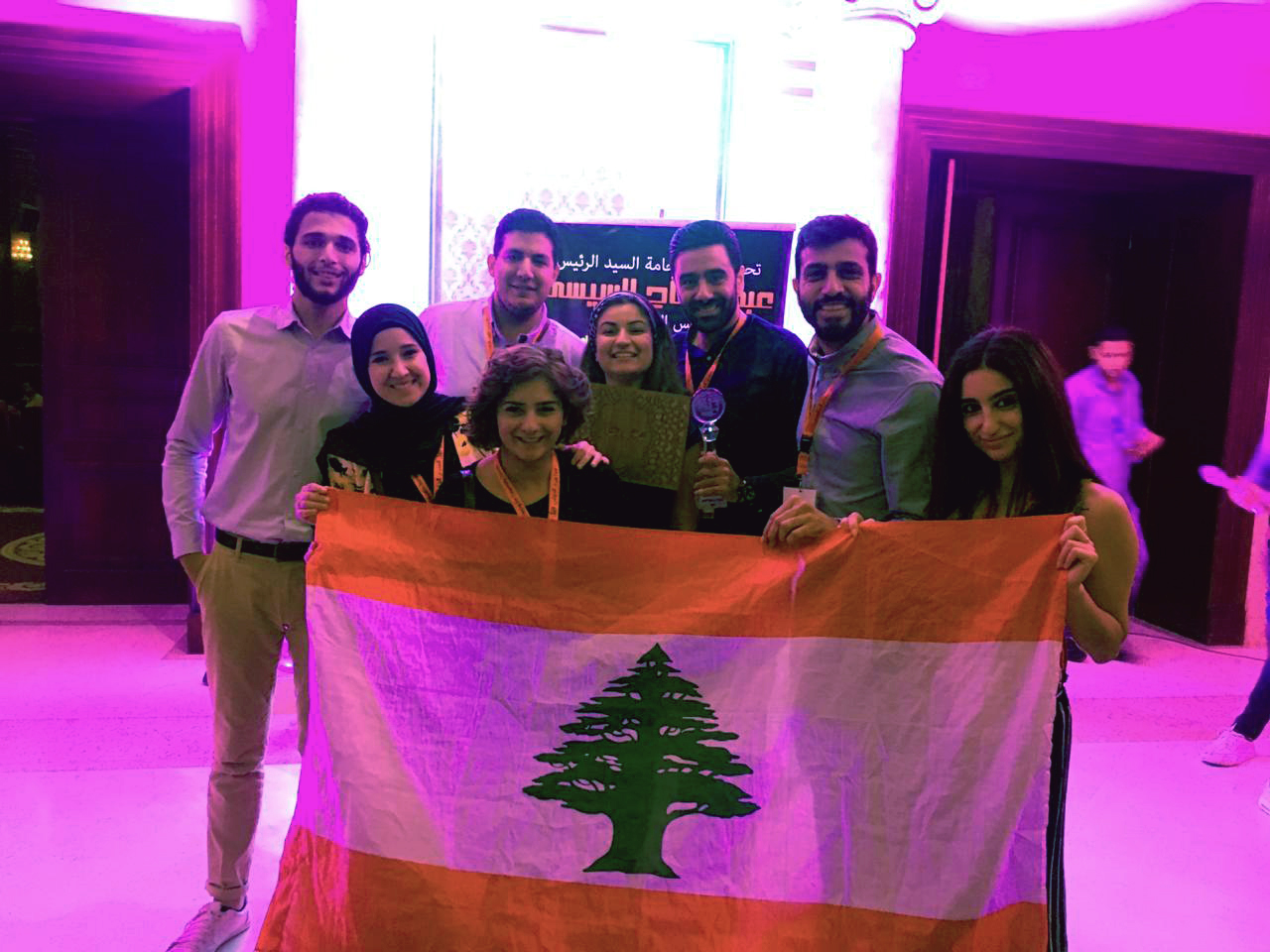 Rahmé Rayshouny de « Masra7jiyé » lauréate du Prix du « Meilleur 1er rôle féminin » lors de  la 1ère Rencontre internationale du théâtre universitaire au Caire