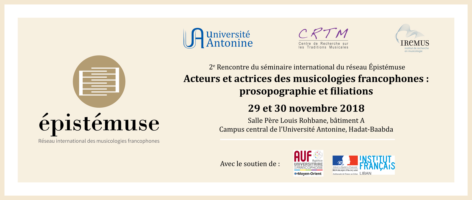 2e Rencontre du séminaire international du réseau Épistémuse « Acteurs et actrices des musicologies francophones : prosopographie et filiations »