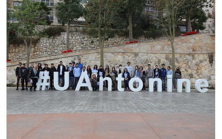 Antonine University (UA)