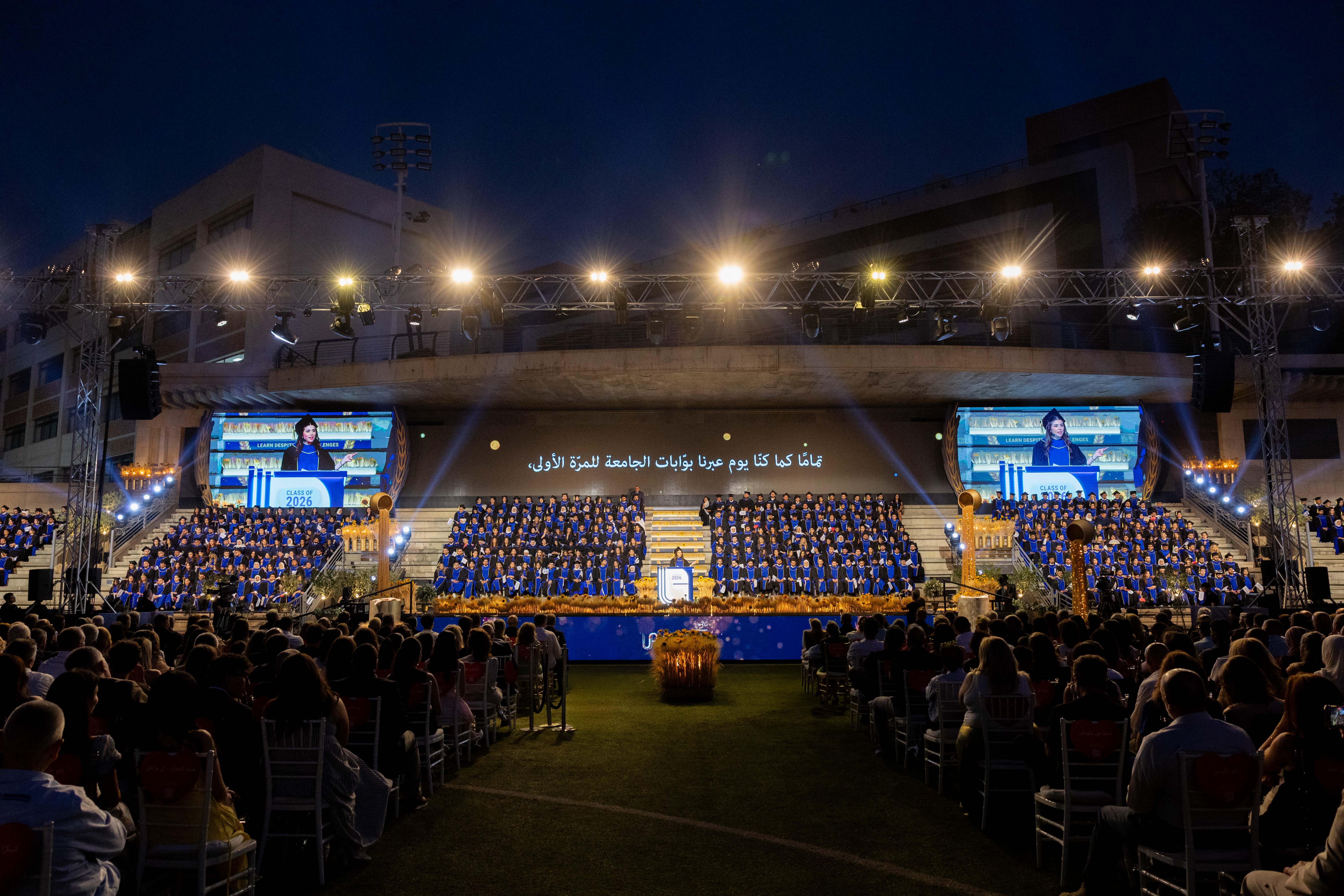 /Gallery/EnglishWebsite/News/Commencement2026/200.JPG