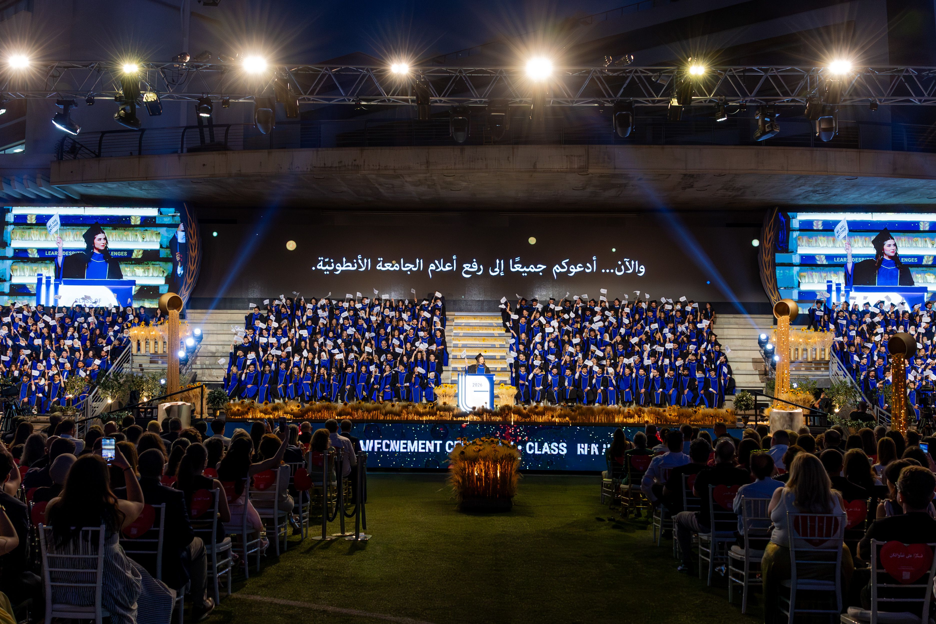 /Gallery/EnglishWebsite/News/Commencement2026/202.JPG