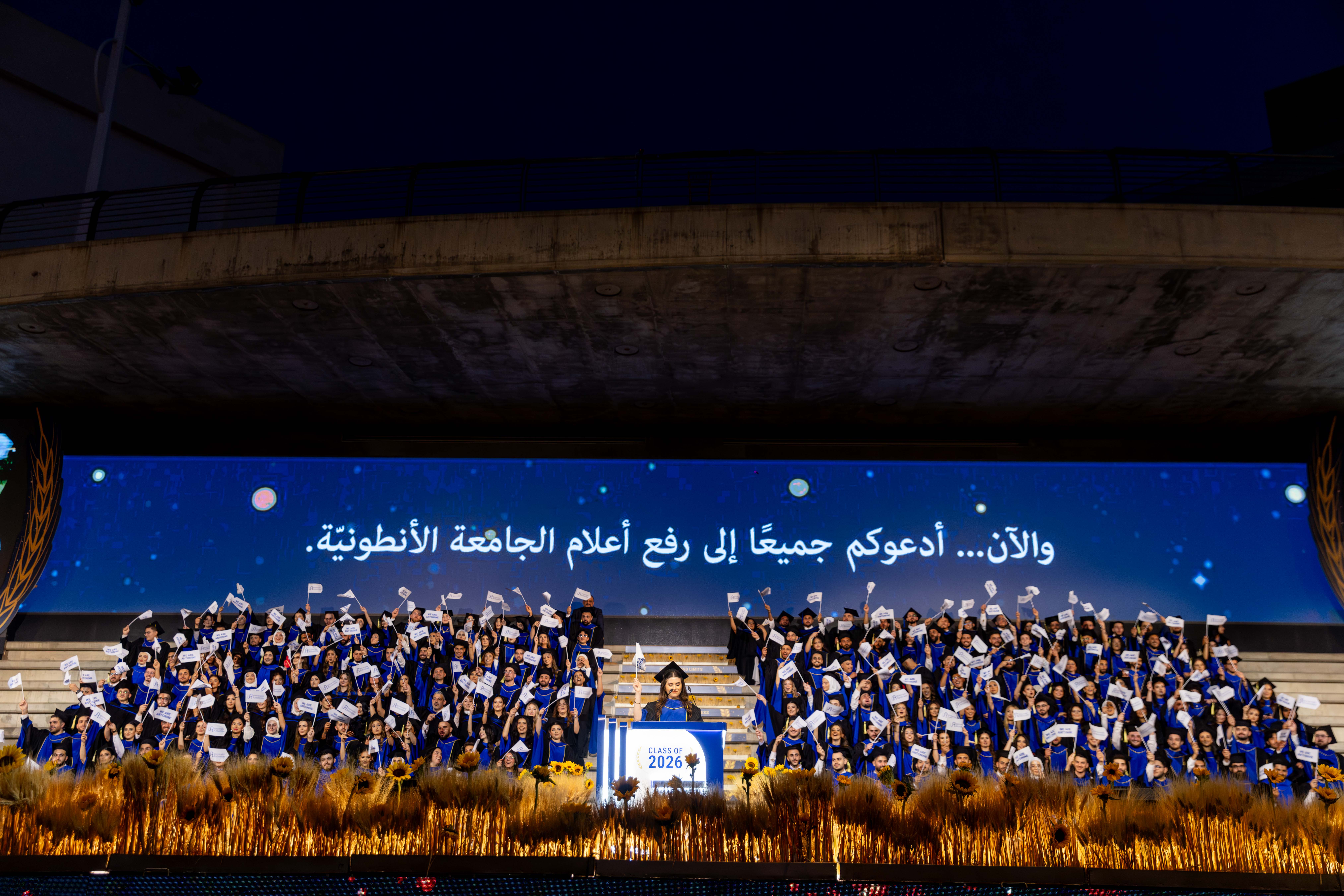 /Gallery/EnglishWebsite/News/Commencement2026/206.JPG