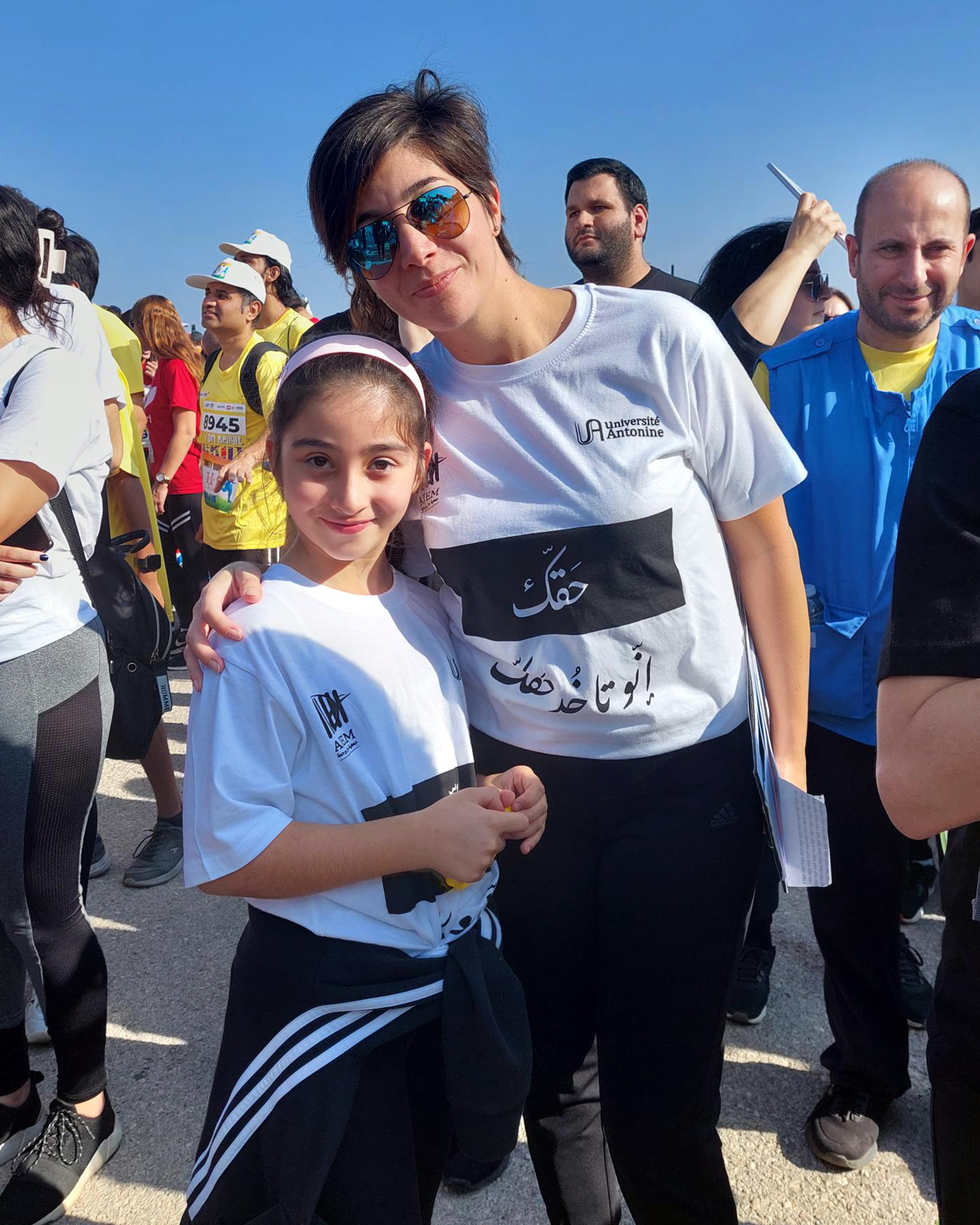 /Gallery/EnglishWebsite/News/OMTBeirutMarathon2022/Beirut-Marathon-6.jpg