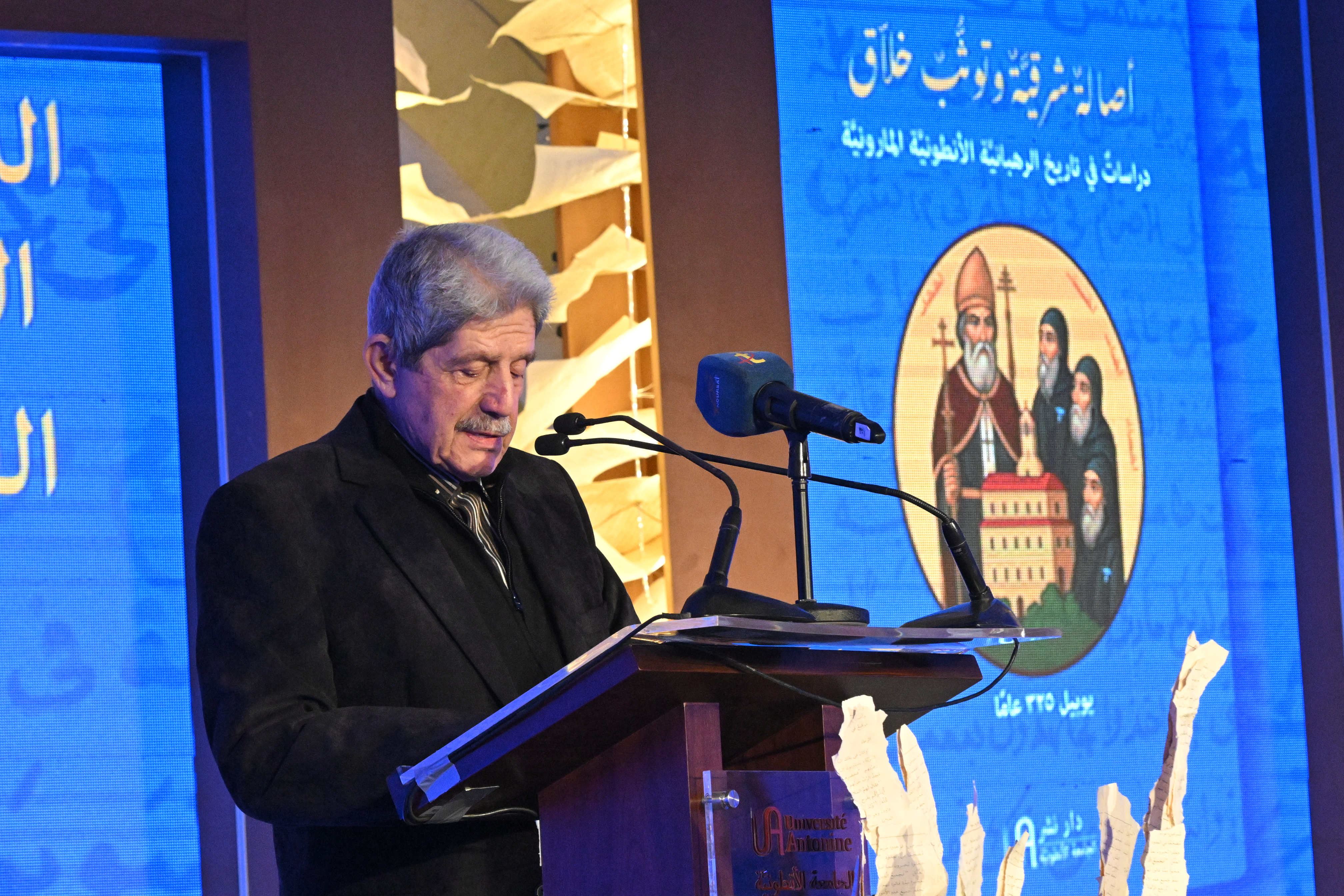 /Gallery/EnglishWebsite/News/UAMarksthe325thJubileeoftheAntonineMaroniteOrderThroughaScholarlySeminar/17.JPG