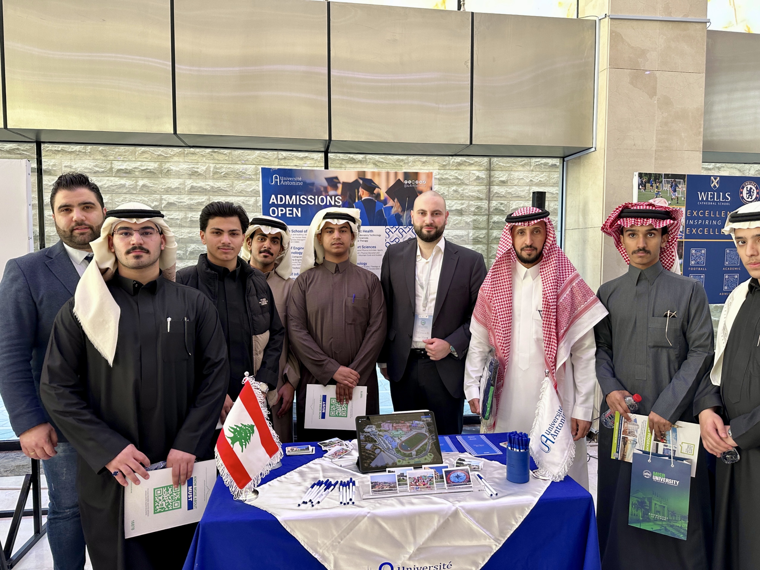 /Gallery/EnglishWebsite/News/UAParticipatesinthe19thGulfEducationExhibitioninRiyadh/1.jpg