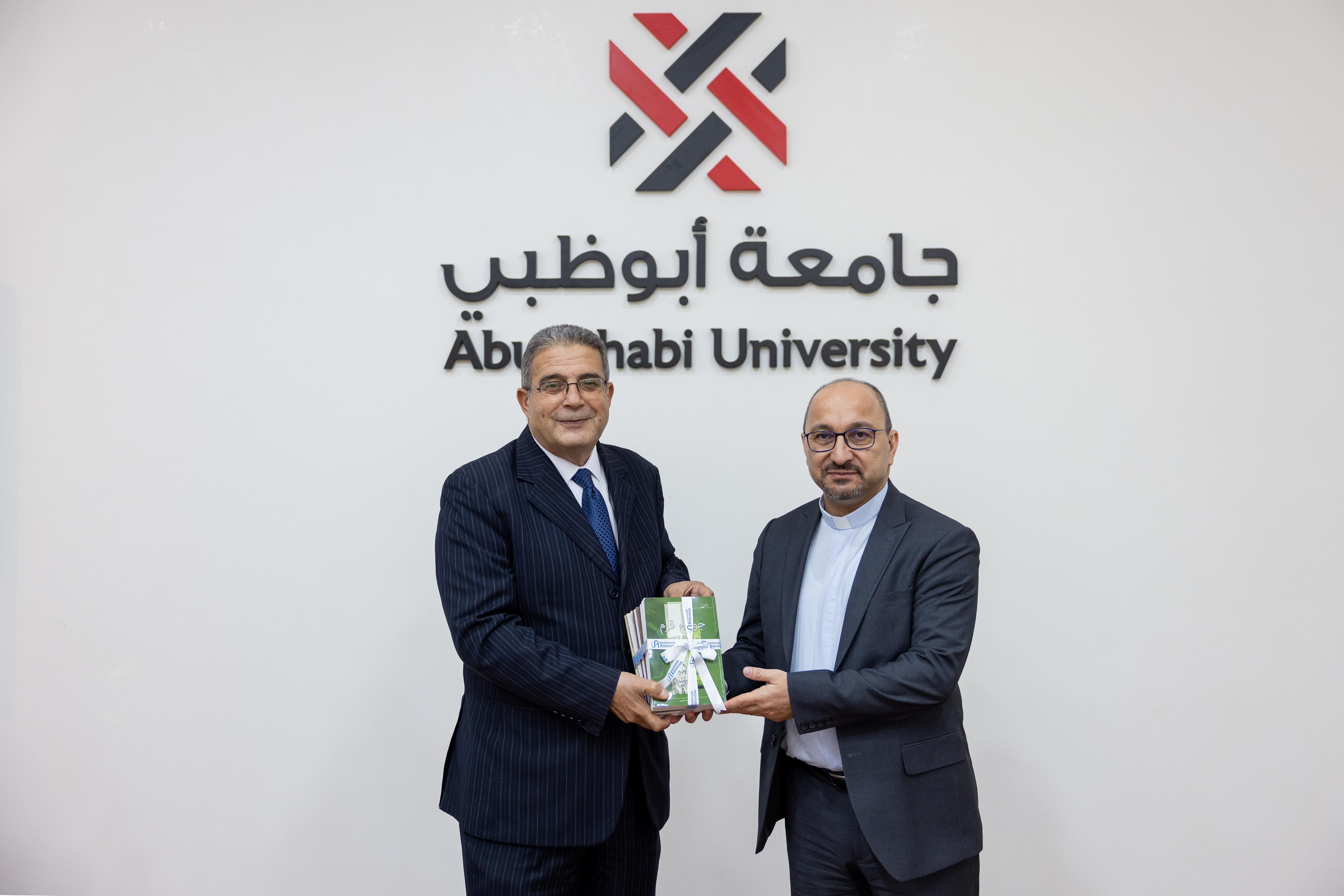 /Gallery/EnglishWebsite/News/UASignsExchangeAgreementWithAbuDhabiUniversity/7.jpg