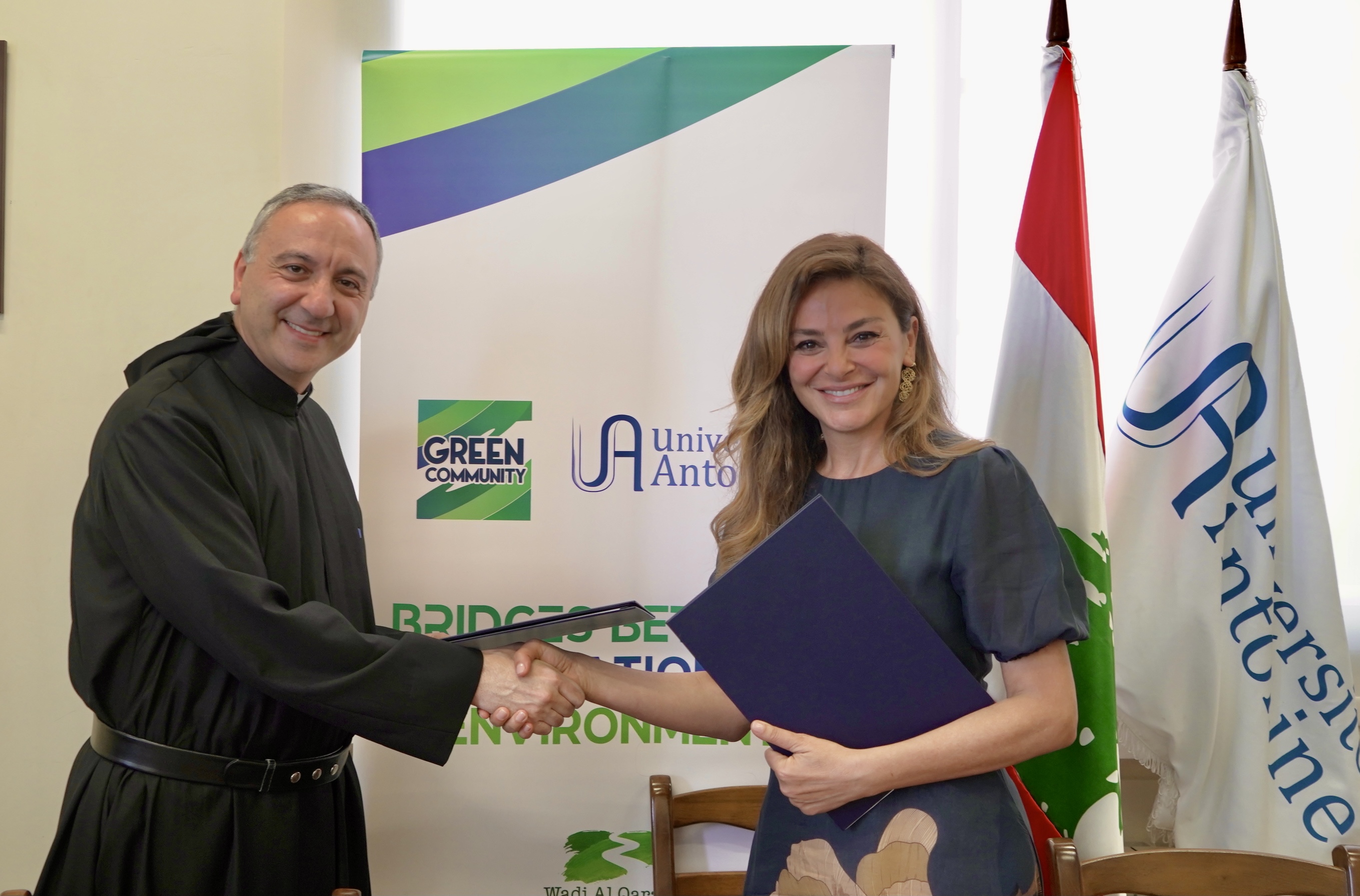 /Gallery/EnglishWebsite/News/ua-mejdlaya-green-community-mou/4-ua-mejdlaya-green-community-mou.jpg