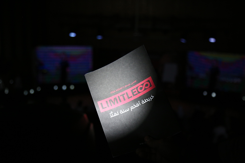 /Gallery/mainwebsitephotos/ListingEvents/Limitless2018/SIZZ4231.jpg
