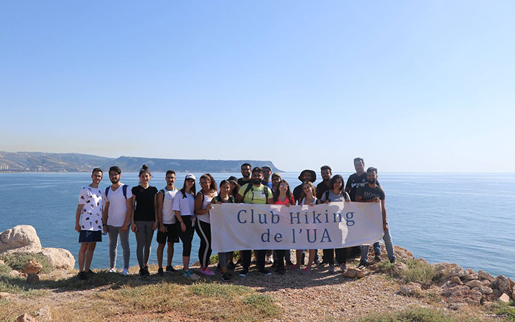 /Gallery/mainwebsitephotos/eventtest/UAHikingCluborganizesitsannualcampatNorthLebanon/1.jpg